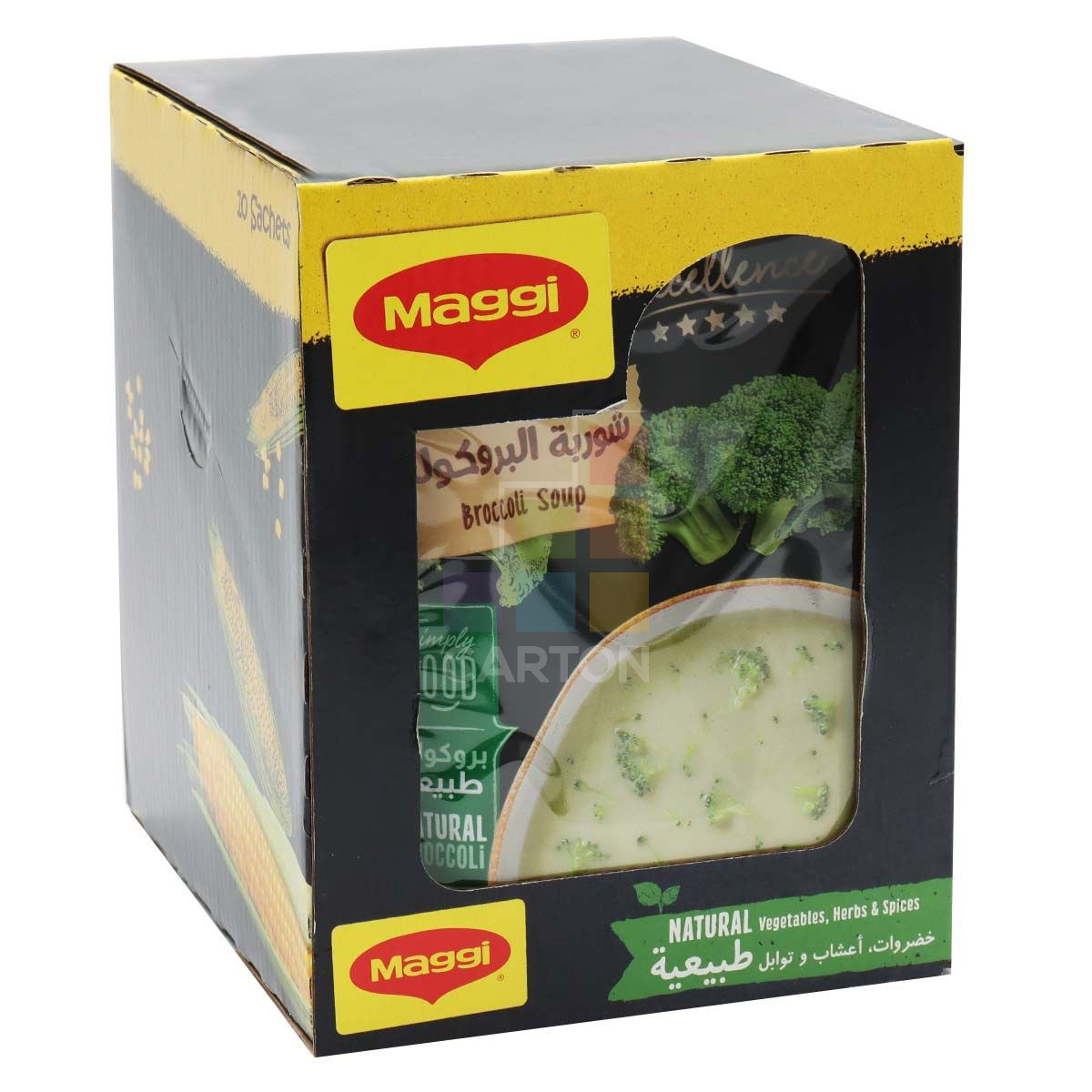 شوربة البروكلي ماجي 10×48 جرام